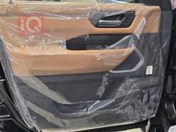 نيسان باترول